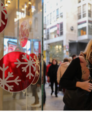 Εορταστικό ωράριο σήμερα Παρασκευή 20/12 – Κυριακή με ανοιχτά καταστήματα