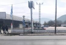 Καβάλα: Βρέθηκαν τα θαμμένα 4,2 εκατ. ευρώ από τη σκηνοθετημένη ληστεία