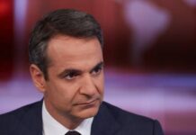 Μητσοτάκης: Τηλεφωνική συνομιλία με Νετανιάχου για τον EastMed