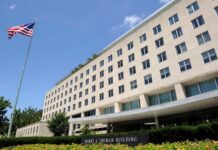 Ανησυχία ΗΠΑ για την αποστολή τουρκικής στρατιωτικής βοήθειας στη Λιβύη