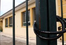 Η υπογεννητικότητα αφανίζει τα σχολεία της Ελλάδας: Μπαίνουν λουκέτα σε Δημοτικά, Γυμνάσια, Λύκεια