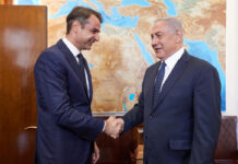 Reuters για EastMed: Η Ελλάδα θέλει να γίνει σημαντικός ενεργειακός κόμβος για την Ευρώπη