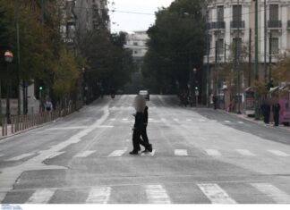 Υπουργικό: Τέλος με νόμο οι πορείες «σκορποχώρι»