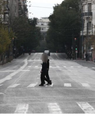 Υπουργικό: Τέλος με νόμο οι πορείες «σκορποχώρι»