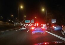 Αττική Οδός: "Έμφραγμα" στην έξοδο προς Λαμία.