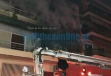 Φωτιά σε πολυκατοικία στην Καλλιθέα. 8 άτομα στο νοσοκομείο, 18 απεγκλωβισμοί