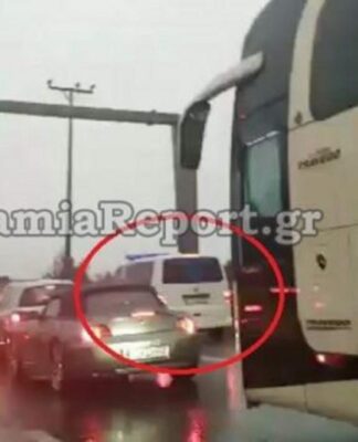Αφίδνες: Έκλεισαν τη ΛΕΑ και έχει κολλήσει το ασθενοφόρο