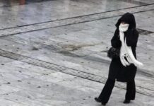 Τους -6 έφτασε η χαμηλότερη θερμοκρασία