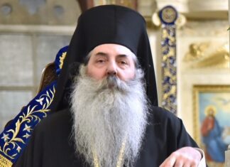 ΣΕΡΑΦΕΙΜ: «Αυτή και μόνον είναι η αλήθεια για την καύση των νεκρών»