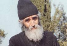 Ανέκδοτη προφητεία του Αγίου Γέροντος Παϊσίου: Τα επερχόμενα δεινά στην Κύπρο