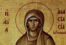 Θαύμα της Αγίας Αναστασίας στη Λάρισα – Επανήλθε στη ζωή νεαρή μητέρα ενώ ήταν εγκεφαλικά νεκρή