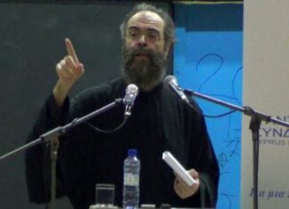 Πάτερ Κονάνος: «Τα θαύματα τα ζουν μόνο όσοι τολμούν»