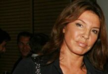 Βάνα Μπάρμπα: Το αξέχαστο στριπτίζ της σε ελληνική ταινία (ΒΙΝΤΕΟ)