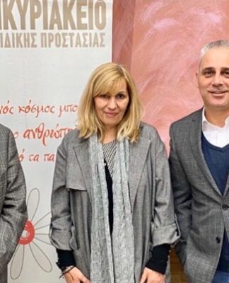 ΧΑΤΖΗΚΥΡΙΑΚΕΙΟ: Δώρα και ευχές από τον Πρόεδρο της ΚΟΔΕΠ Γιάννη Βοϊδονικόλα