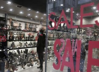 ΧΕΙΜΕΡΙΝΕΣ ΕΚΠΤΩΣΕΙΣ: Πότε θα ξεκινήσουν – Πόσο θα διαρκέσουν