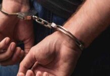 ΤΟ ΤΕΡΜΑΤΙΣΕ: Έκανε ληστεία γιατί δεν ήθελε να παντρευτεί