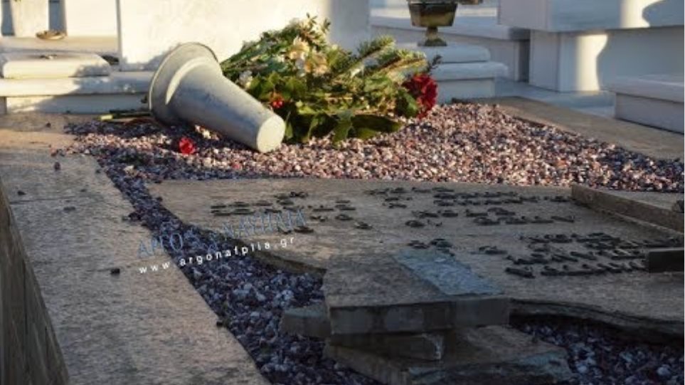 Άργος: Άγνωστοι βανδάλισαν το νεκροταφείο στον Άγιο Βασίλειο