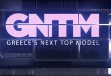GNTM: Στο ΕΣΡ το ριάλιτι μοντέλων – Δείτε το λόγο!