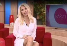 ΒΟΜΒΑ: Μενεγάκη ΤΕΛΟΣ από τον Alpha μετά από 15 χρόνια