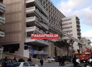 Φωτιά στον Πειραιά δίπλα στο Νοσοκομείο Μεταξά (ΦΩΤΟ + ΒΙΝΤΕΟ)