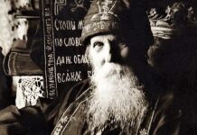 ΟΣΙΟΣ ΣΕΡΑΦΕΙΜ: «Θα φύγουν οι αμαρτίες σου και θα θεραπευτούν οι αρρώστιες!»