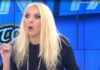 ANNITA ΠΑΝΙΑ: Έδιωξε κακήν – κακώς καλεσμένο! – Δείτε το λόγο!