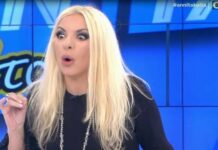 ANNITA ΠΑΝΙΑ: Έδιωξε κακήν – κακώς καλεσμένο! – Δείτε το λόγο!