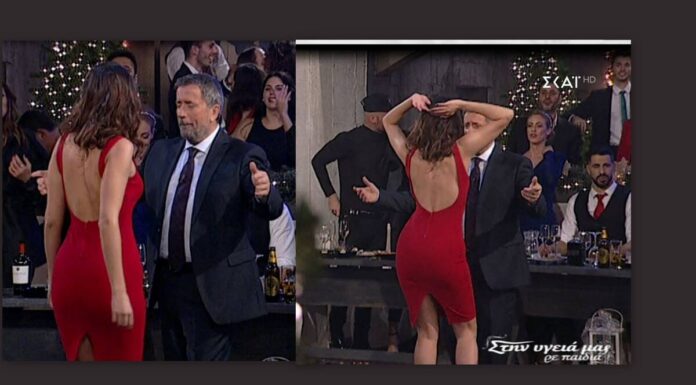 Στην υγειά μας: Η Κατερίνα Λιόλιου έβαλε το κόκκινο φουστάνι και προκάλεσε ταραχή στον Παπαδόπουλο (ΒΙΝΤΕΟ)