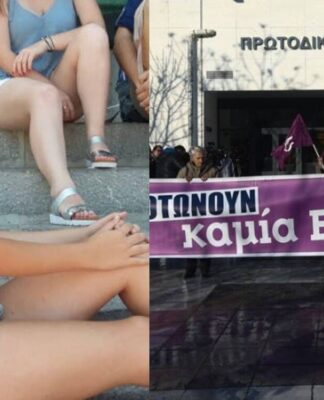 «Δολοφόνοι, εγώ θα σας πάρω τη ζωή»: Ξέσπασε η μητέρα της Ελένης Τοπαλούδη