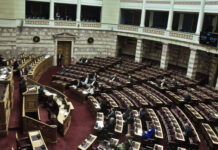 Αικατερίνη Σακελλαροπούλου: Οι αντιδράσεις της αντιπολίτευσης – Ποια κόμματα την στηρίζουν;