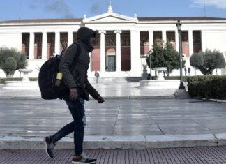 Καιρός: Προσοχή – Παγωνιά τις επόμενες μέρες – Τι ισχύει για το «σκανδιναβικό ψύχος»