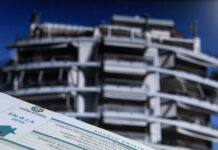 Έρχεται νέα μείωση ΕΝΦΙΑ και φόρων το 2020 – Το σχέδιο της κυβέρνησης