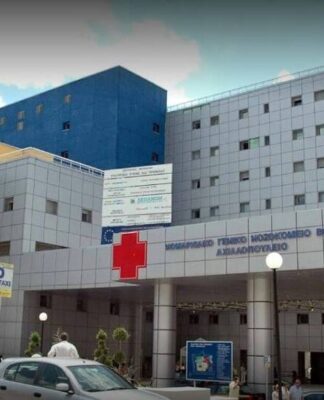 Ανείπωτη τραγωδία στο Βόλο: Ξεψύχησε στην είσοδο του νοσοκομείου