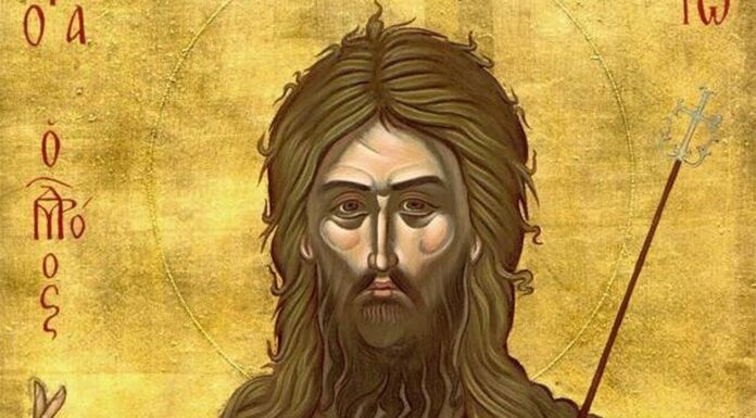 Άγιος Ιωάννης ο Πρόδρομος και Βαπτιστής – Μεγάλη εορτή της ορθοδοξίας