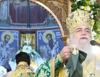 ΑΛΛΟ ΚΑΙ ΤΟΥΤΟ ΠΑΛΙ: Μητροπολίτες αλληλοβραβεύονται – Έχει χαθεί κάθε ίχνος πνευματικότητας