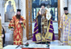 Η Μητρόπολη Πειραιά έκοψε Βασιλόπιτα (ΦΩΤΟ)