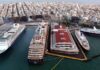 ΛΙΜΑΝΙ ΠΕΙΡΑΙΑ: Απογείωση της κρουαζιέρας το 2020