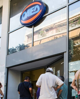 ΟΑΕΔ: Έρχεται νέο πρόγραμμα για 36.000 ανέργους