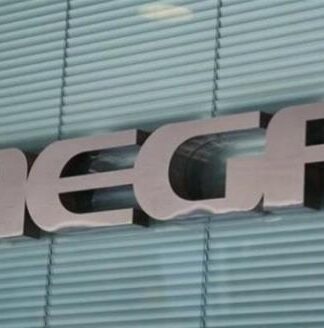 Mega: Αυτό θα είναι το νέο πρόγραμμα