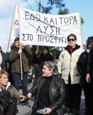 ΜΕΤΑΝΑΣΤΕΥΤΙΚΟ: Στο «κόκκινο» τα νησιά – Αντιδράσεις για το σχέδιο της κυβέρνησης