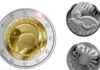 ΤΡΟΜΕΡΟ: Αυτά είναι τα νομίσματα για τα 2.500 Χρόνια από τη Μάχη των Θερμοπυλών!