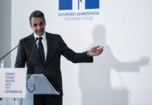 ΚΥΡΙΑΚΟΣ ΜΗΤΣΟΤΑΚΗΣ: Ανακοίνωσε έκτακτα μέτρα για τον κορωνοϊό