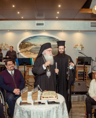Βόλος : Σε ένα κλίμα χαράς και συγκίνησης το Σωματείο Κινητικά Αναπήρων Μαγνησίας «ΙΠΠΟΚΑΜΠΟΣ» έκοψε την Πρωτοχρονιάτικη πίτα του !
