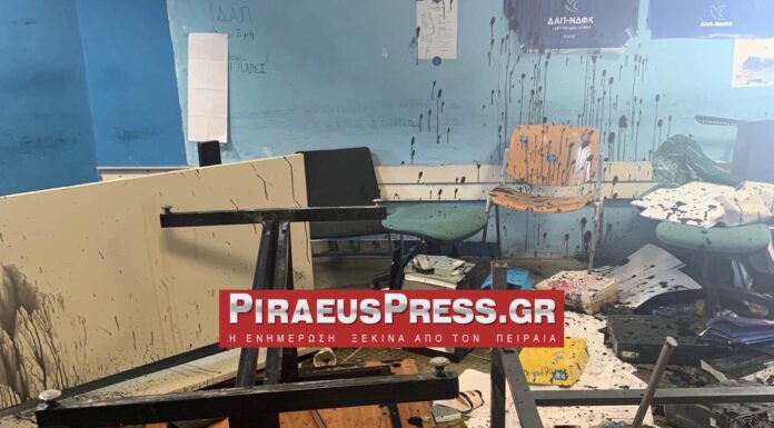 ΠΑΝΕΠΙΣΤΗΜΙΟ ΠΕΙΡΑΙΑ: Αποκλειστικό ΒΙΝΤΕΟ από την επίθεση κουκουλοφόρων με βαριοπούλες και τσεκούρια