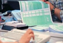 ΦΟΡΟΛΟΓΙΚΕΣ ΔΗΛΩΣΕΙΣ 2020: Οι αλλαγές και όσα πρέπει να γνωρίζετε