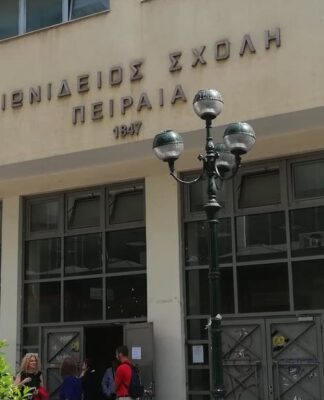 Η Ιωνίδειος αποκτά ανελκυστήρα και πλατφόρμα ΑΜΕΑ! – Το «ευχαριστώ» στον Γιάννη Μώραλη