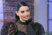 ΔΗΜΗΤΡΑ ΑΛΕΞΑΝΔΡΑΚΗ: «Στο My Style Rocks έγιναν πράγματα που δεν είδατε, πράγματα στενάχωρα»