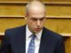 ΧΡΙΣΤΟΦΟΡΟΣ ΜΠΟΥΤΣΙΚΑΚΗΣ: Ερώτηση στη Βουλή για την ανάγκη λήψης μέτρων για το bullying στα σχολεία