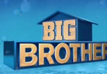 BIG BROTHER: Αποκαλύφθηκαν τα λεφτά που θα παίρνουν οι παίκτες