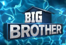 BIG BROTHER: Αυτό είναι το εσωτερικό του σπιτιού που θα σας εκπλήξει !